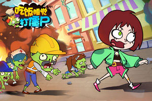 乐鱼官网手机版app下载