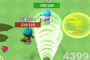 江南平台app下载安装