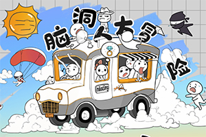 微博-随时随地发现新鲜事