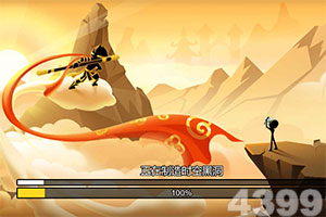 能下单的足彩app