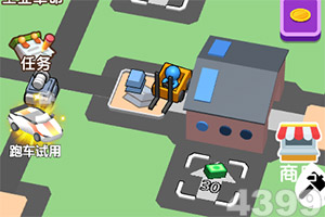 博鱼APP综合体育